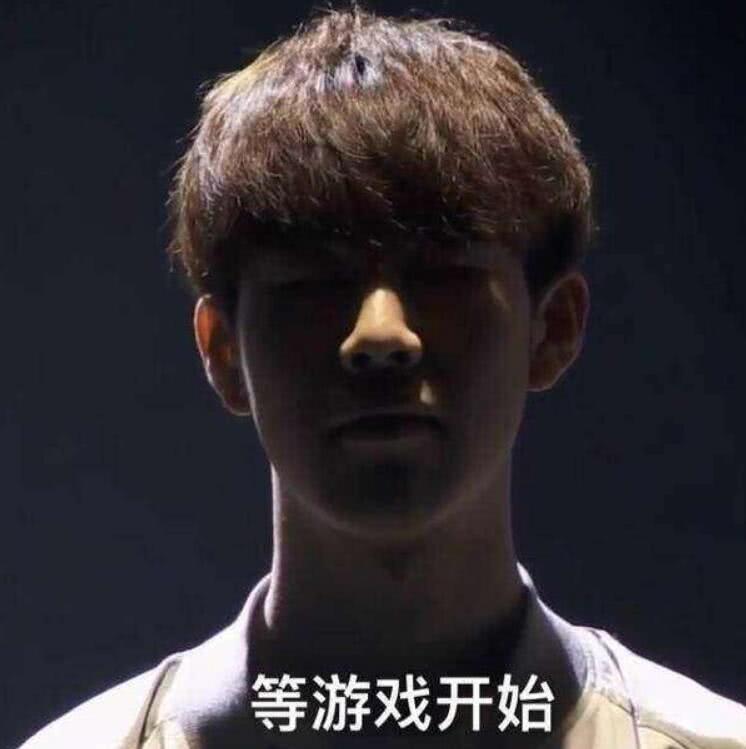 集中