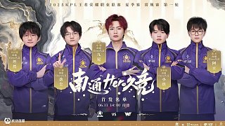 多次精彩的