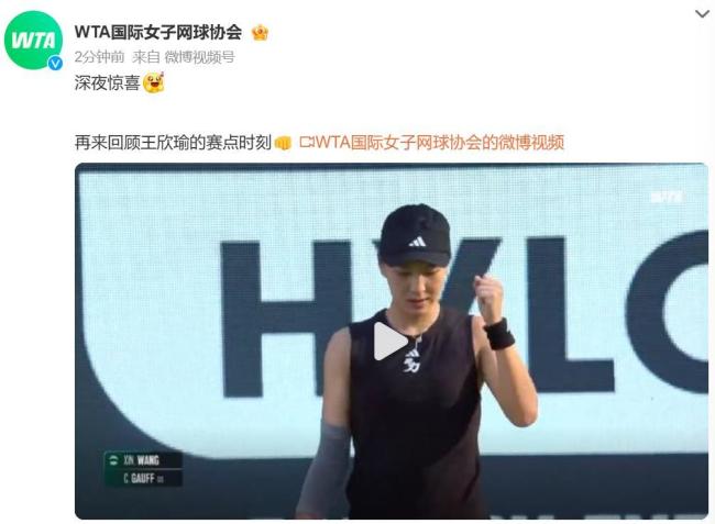 一个重要的