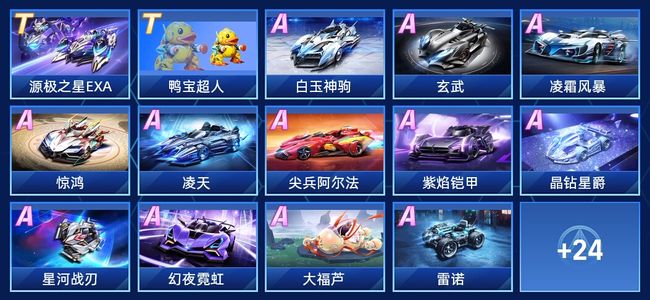 这笔交易不