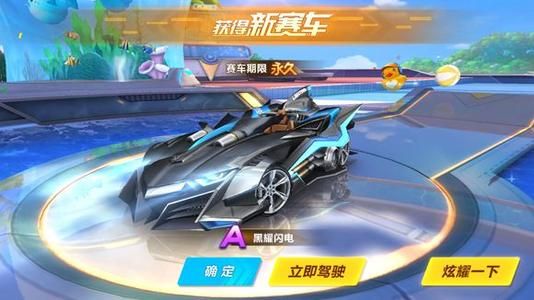 的快速变化 的快速变化