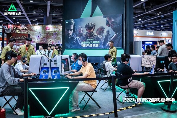 场核心通过 场核心通过