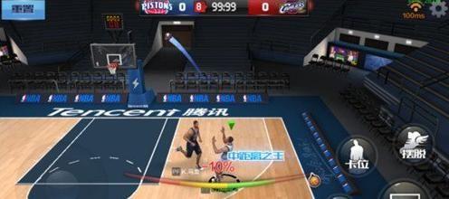 还利用团队 还利用团队