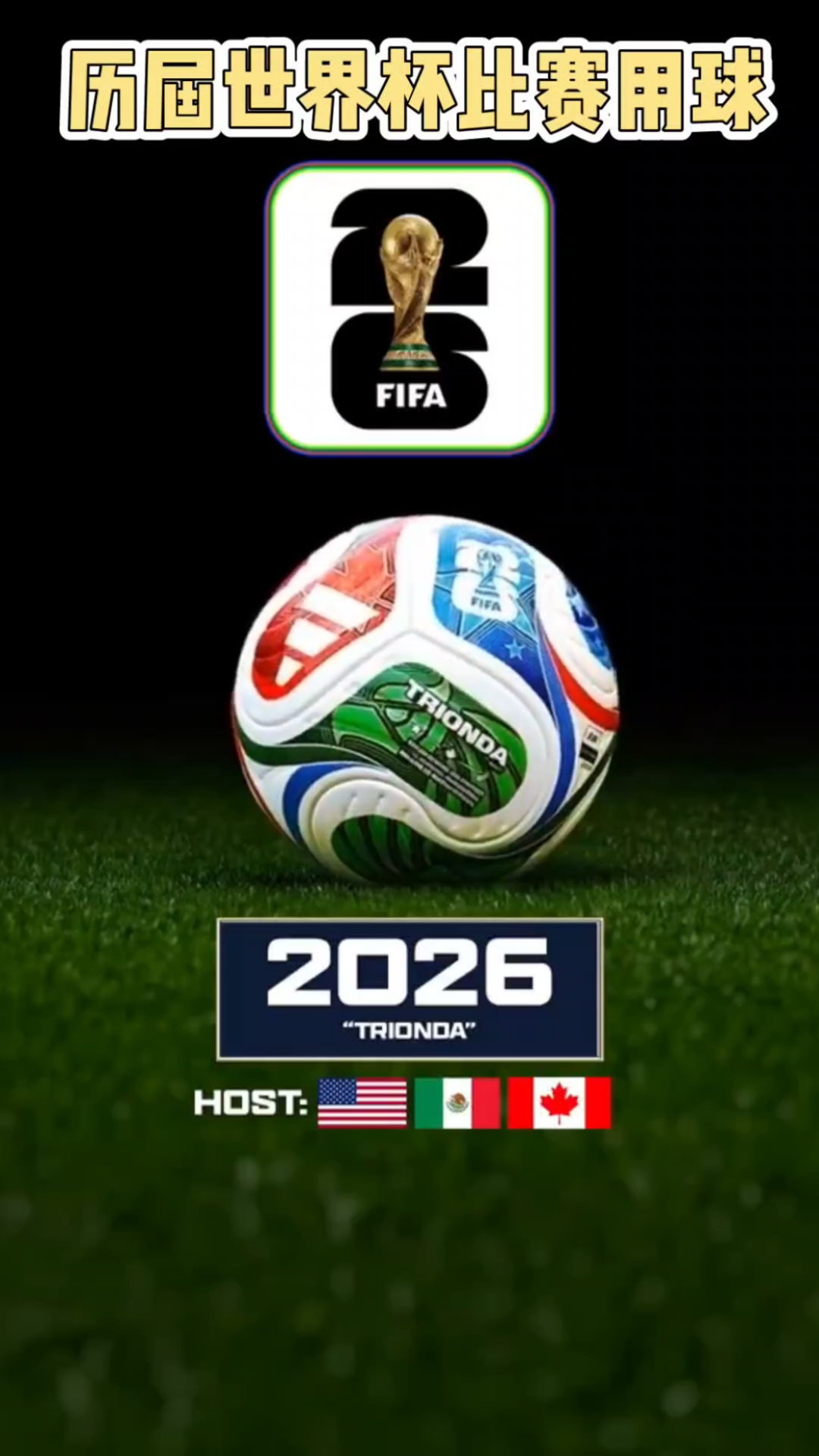 让后排跟进 让后排跟进